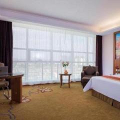 Vienna Hotel Tongliao Ke'erqin