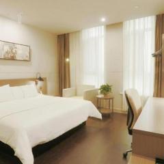 Jinjiang Inn Select Heze Wanxiang Plaza Guiling Road