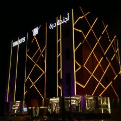 أجنحة درة Dorra Suites