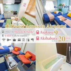Aoto 101 Cozy Tokyo Stay Near Station Airport Disney Access