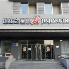 Jinjiang Inn Shenyang North Station