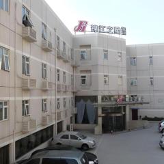 Jinjiang Inn Nanjing South Railway Station