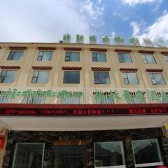 GreenTree Inn Tibet Nyingchi City Biji Shenshan