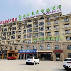 GreenTree Inn Jiaxin Puyuan Kaixuan Road