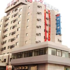Jinjiang Inn Qingdao Wuxi Square Nanjing Road Metro Station