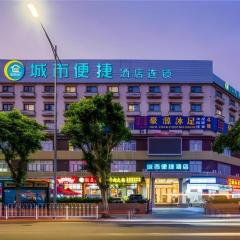 City Comfort Inn Guangzhou Xinshi Qifu Road Baixin Plaza
