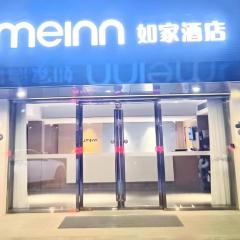 Home Inn Neo Shanghai Railway Station