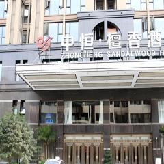 SandalWood Hotel Chengdu