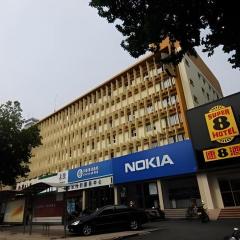Super8 Hotel Anyang Hongqi Road