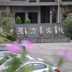Oriental Hotel