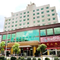 Shanshui Trends Hotel Shenzhen Southern City
