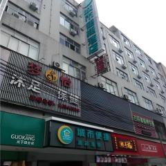 City Comfort Inn Guangzhou Baiyun Moutain Yongtai Metro Station