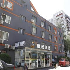 Beijing Yi Jia Hotel