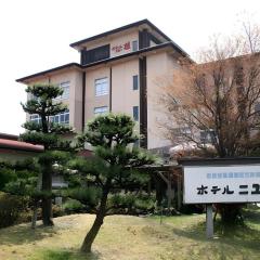 Hotel New Katsura