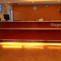 7 Days Inn Urumqi Guangming Road Beimen Metro Station