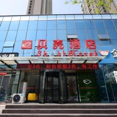 Shell Zhengzhou North Third Ring University Science and Technology Park Hotel
