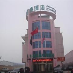 GreenTree Inn Linyi Bus Station
