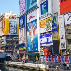 難波心斎橋10 minutes民宿5号室