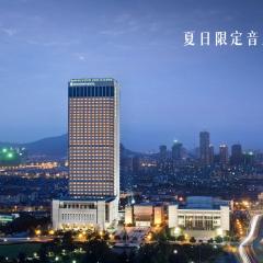 InterContinental Wuxi by IHG
