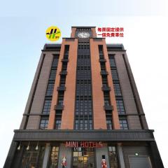 MINI HOTELS (Feng Jia Branch)