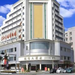 Juntong Hotel