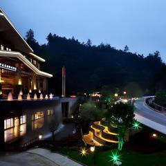Jinggangshan ZhongTaiLai International Hotel