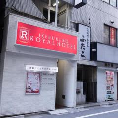 Ikebukuro Royal Hotel Higashiguchi