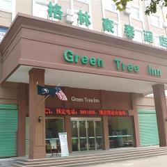 GreenTree Inn Bozhou Weiwu Road Hotel