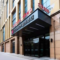 Echarm Hotel Aegean Shopping Park Zhonghuan Plaza