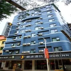 JTOUR Inn Wuzhou Arcade City Sanzongfu