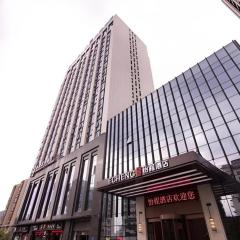 Echeng Hotel Sanming City Government RT-Mart