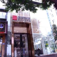 Echarm Hotel Fuzhou Sanfang Qixiang East Street Metro Station