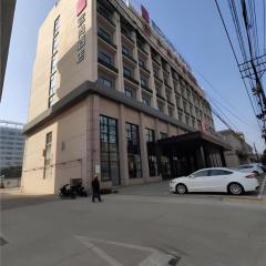 Echarm Hotel Jingjiang Bus Passenger Station Fanggu Street
