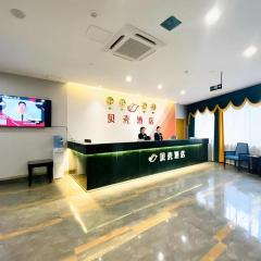 Shell Hotel Luzhou Longmatan District Dujia Street Riverside