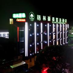 GreenTree Inn Linhai Jiangnan Avenue Express