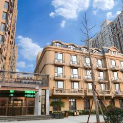 GreenTree Eastern Hotel Linyi Linshu County Aegean Sea