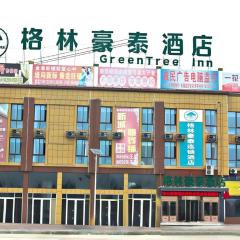 Green Tree Inn Lianyungang Guannan County Duigougang Town