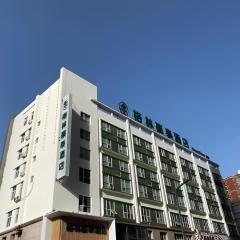 GreenTree Inn Luoyang Railway Station Wangfujing Wangcheng Park