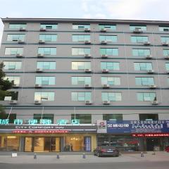 City Comfort Inn Ji'an County Junshan Avenue