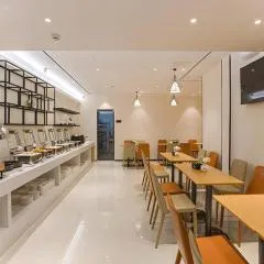 City Comfort Inn Wuzhou Sun Plaza Wanda