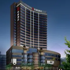 Echeng Hotel Hezhou Shizheng Square