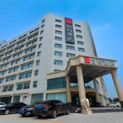 Echarm Hotel Hengshui 2nd High School High-speed Railway Station