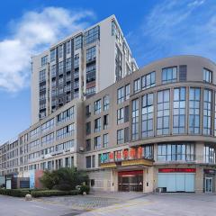 Vienna Hotel Jinjiang Bus Passenger Station