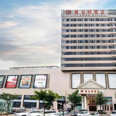 Vienna Hotel Hebei Tangshan Nanhu Park