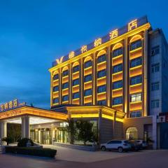 Vienna Hotel Beijing Fangshan District Guangyangcheng Metro Station