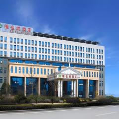 Vienna Hotel Hubei Enshi Railway Station