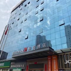 Borrman Hotel Shaoguan Nanxiong Rt-Mart