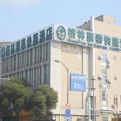 GreenTree Inn Jiangsu Suzhou Kunshan Beimen Road Express Hotel