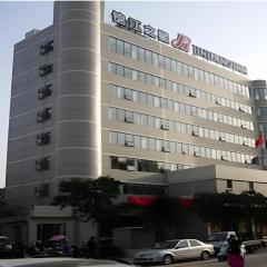 Jinjiang Inn Danjiangkou Station Road