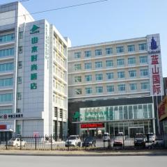 Shanshui Trend Hotel Beijing International Airport Branch